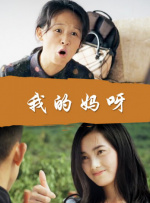 欧美91精品